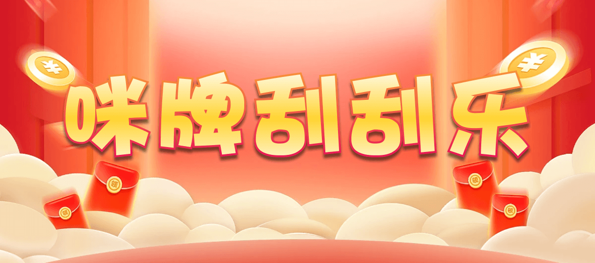 加拿大预测,加拿大查询,加拿大走势,加拿大历史结果,加拿大PC数据